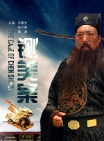 别墅里的她睡